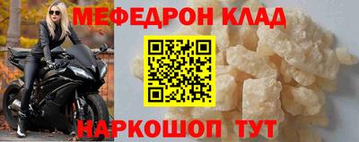 хмурый Заводоуковск