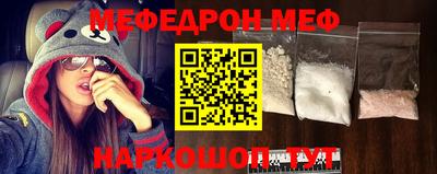 PSILOCYBIN Заволжье