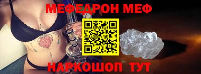 PSILOCYBIN Заволжье