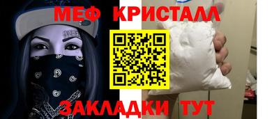 хмурый Заводоуковск