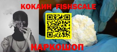 PSILOCYBIN Заволжье