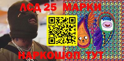PSILOCYBIN Заволжье