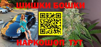 PSILOCYBIN Заволжье
