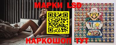PSILOCYBIN Заволжье