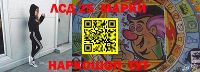 хмурый Заводоуковск