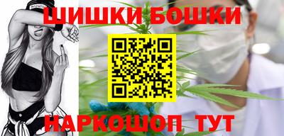 PSILOCYBIN Заволжье