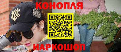 хмурый Заводоуковск