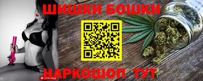 хмурый Заводоуковск