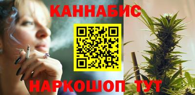 молекула духа Жуковский