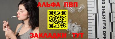 хмурый Заводоуковск
