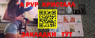 хмурый Заводоуковск
