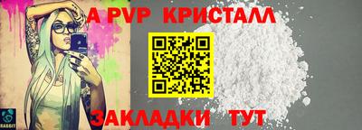 хмурый Заводоуковск