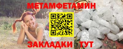 PSILOCYBIN Заволжье
