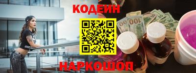хмурый Заводоуковск