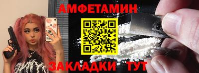 PSILOCYBIN Заволжье