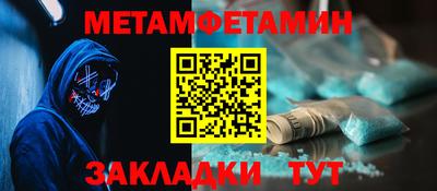 хмурый Заводоуковск