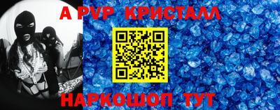 хмурый Заводоуковск