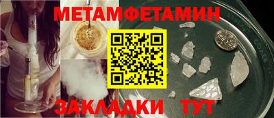 PSILOCYBIN Заволжье