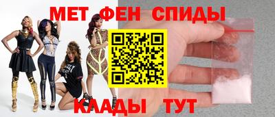 хмурый Заводоуковск