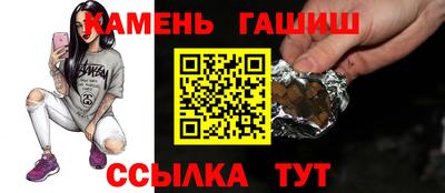 хмурый Заводоуковск