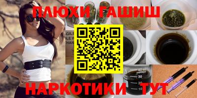 хмурый Заводоуковск