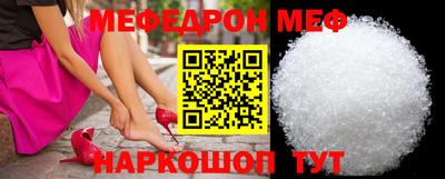 хмурый Заводоуковск